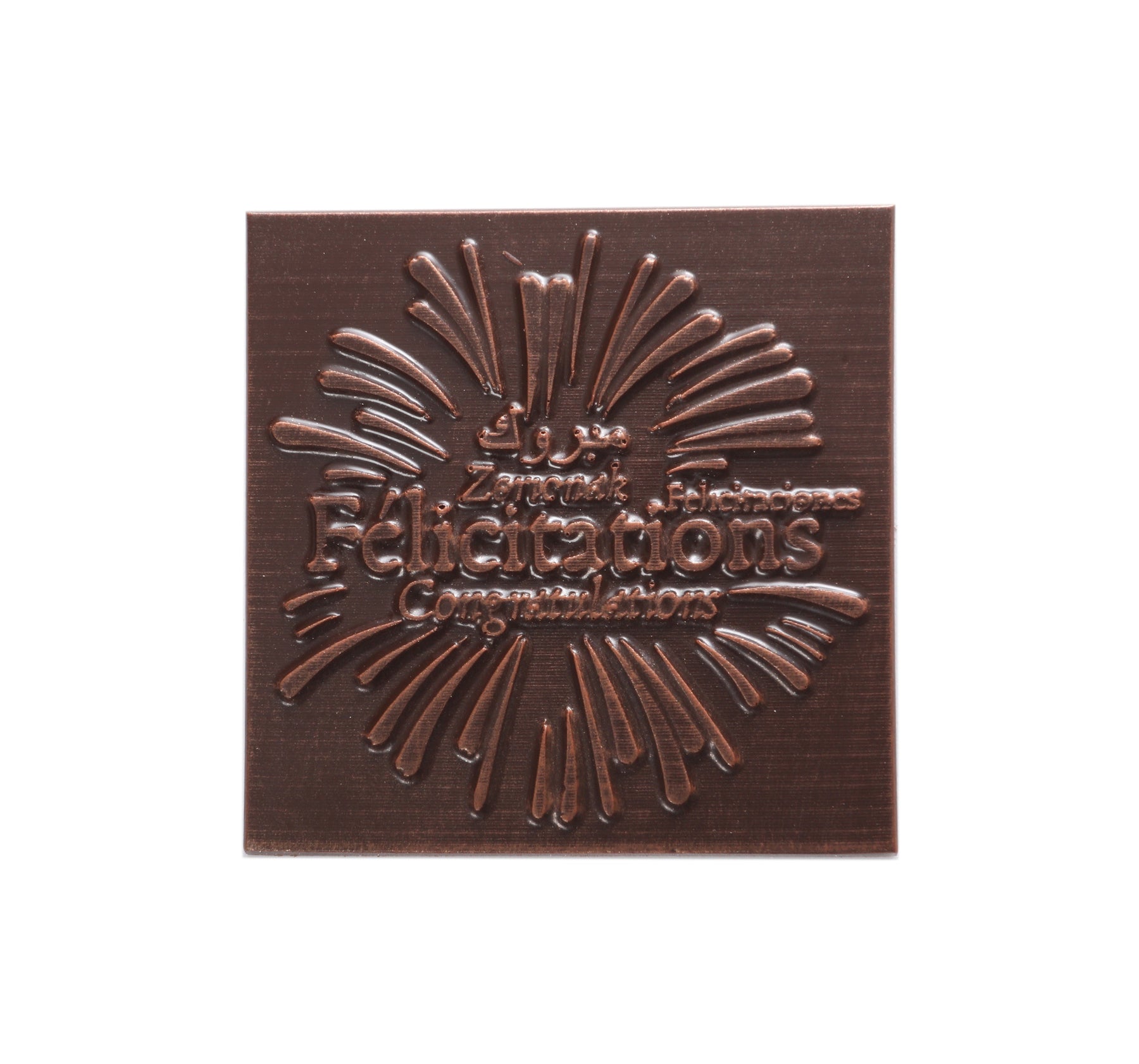 BOUQUET DE CHOCOLAT FÉLICITATIONS ET SA RÉGLETTE DE GALETS DES GAVES