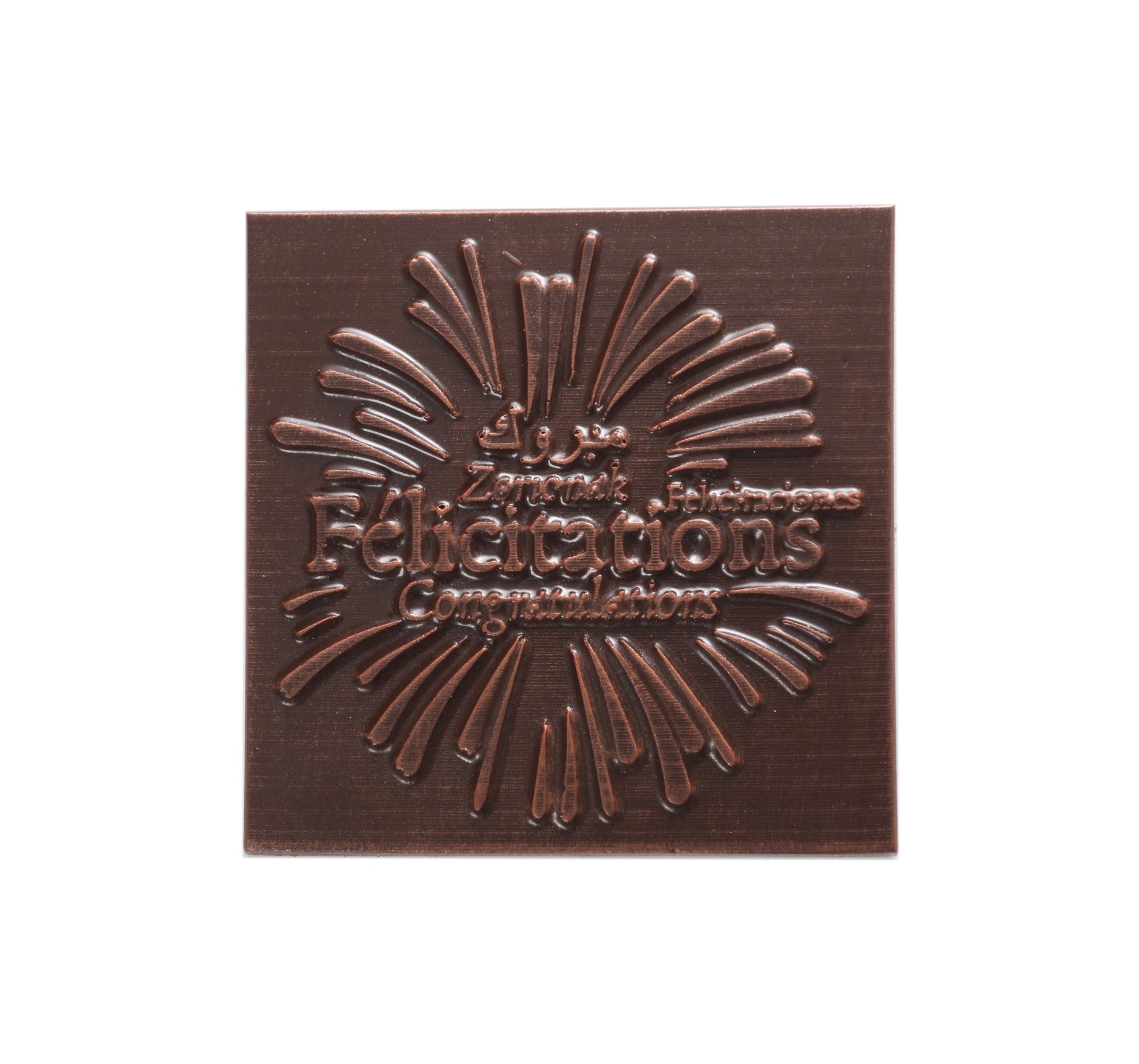 BOUQUET DE CHOCOLAT FÉLICITATIONS ET SA RÉGLETTE DE GALETS DES GAVES
