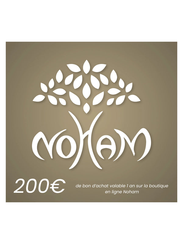 Give a 200€ Gift !
